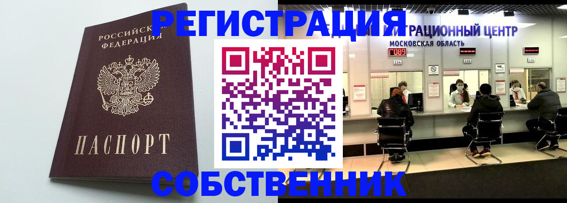 форма 3 в Коврове